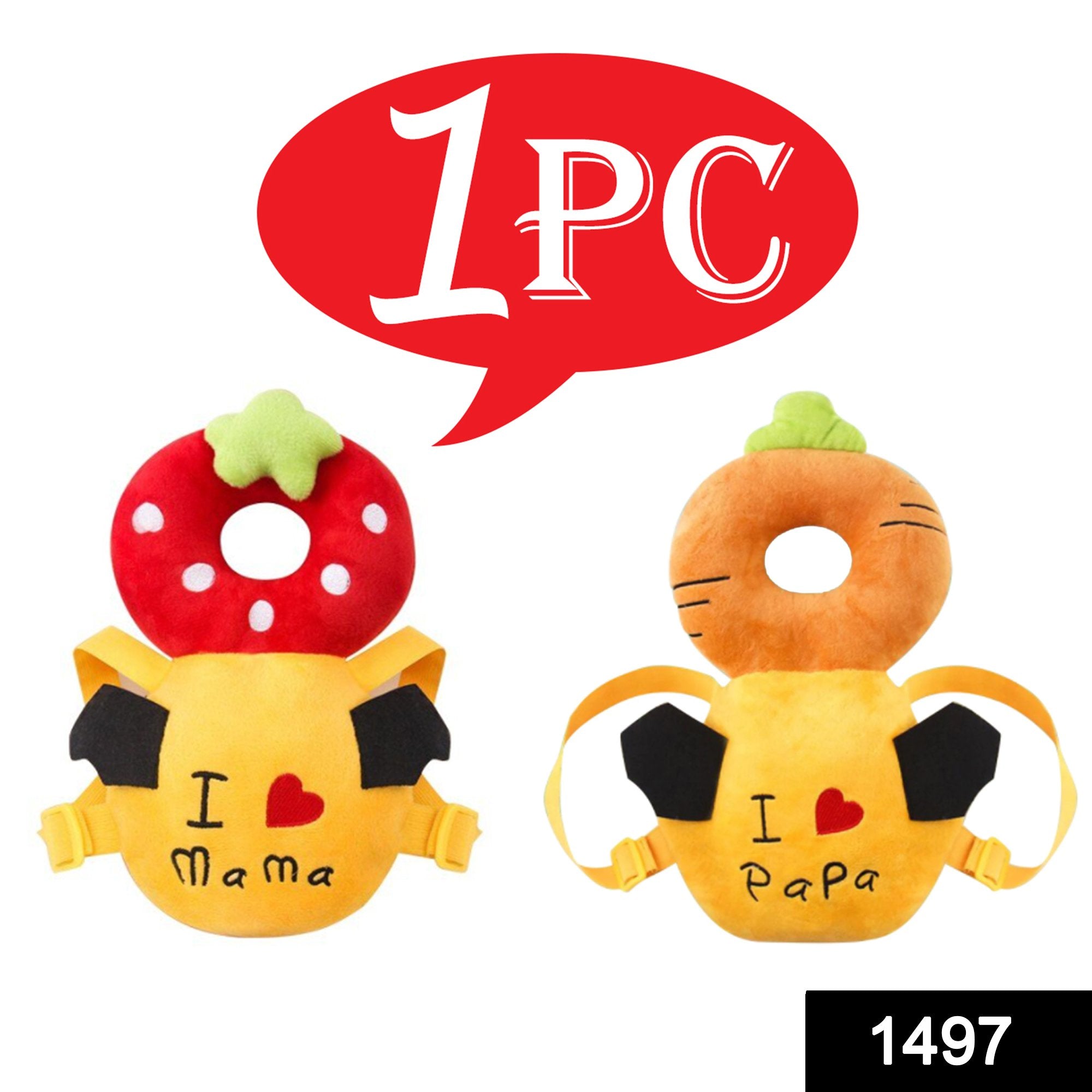 1497 Cute Cuddly And Clean Toddlers Training Seat 1497 Cute Cuddly And Clean Toddlers Training Seat